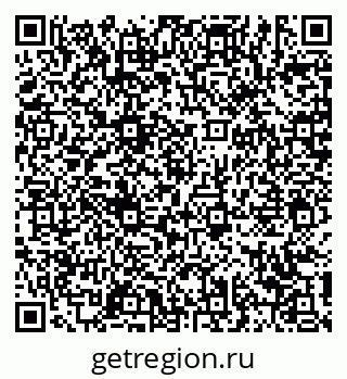 79639145481
