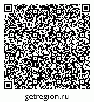 79639145482