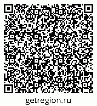 79639145488