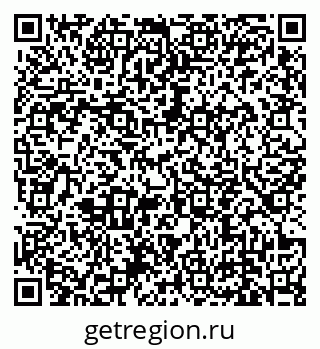 79639145520