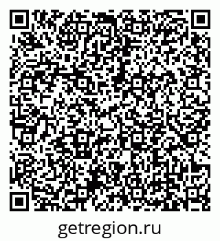79639145532