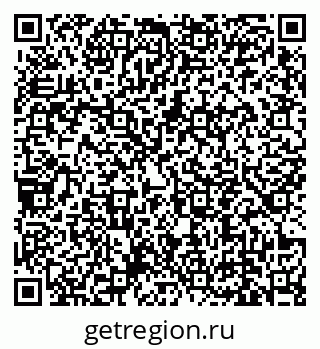 79639145630