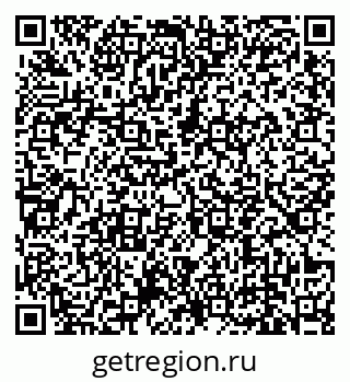 79639145632