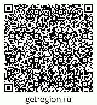 79639145654