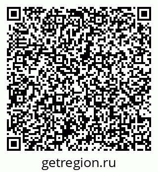 79639145670
