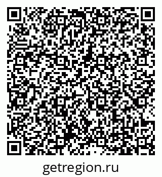 79639145674