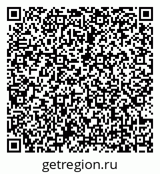 79639145698