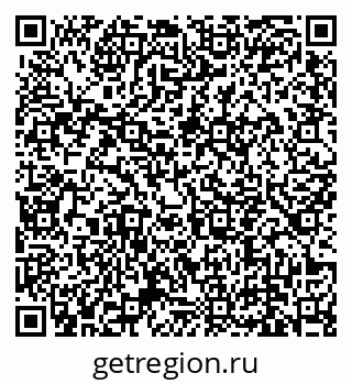 79639145723
