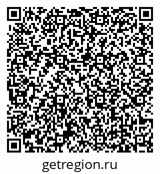 79639145737