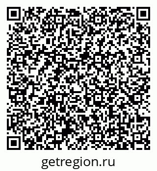 79639145740