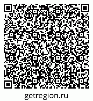 79639145743