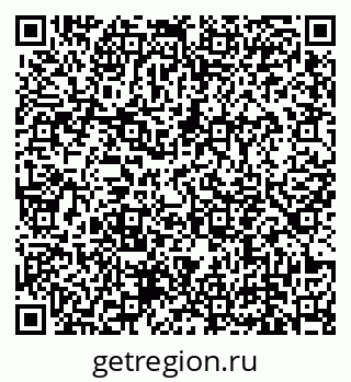 79639145800