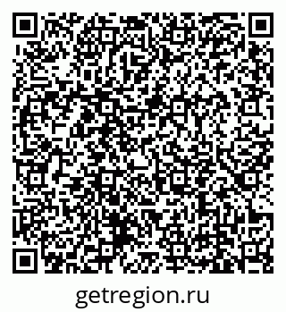 79639145840