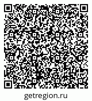 79639145865