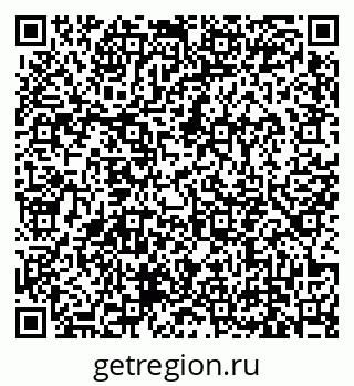 79639145867