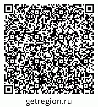 79639145869