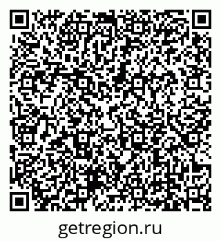 79639145870