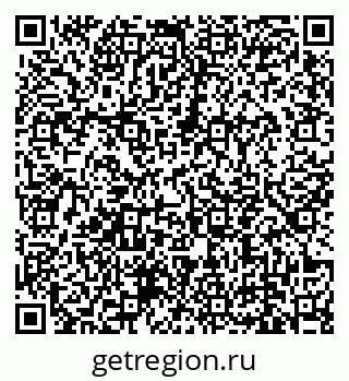 79639145872