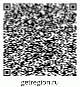 79639145900