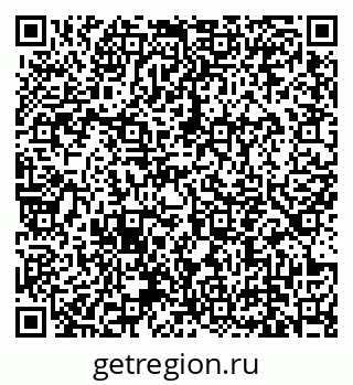79639145918