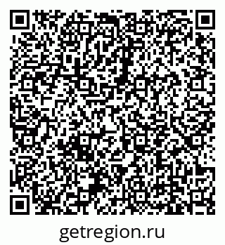79639145919