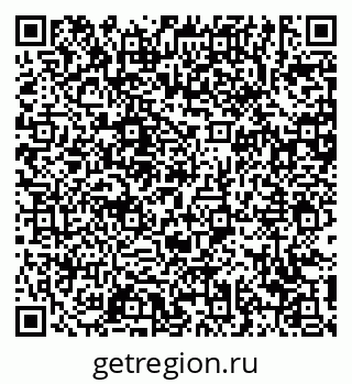 79639145923