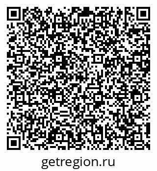 79639145924
