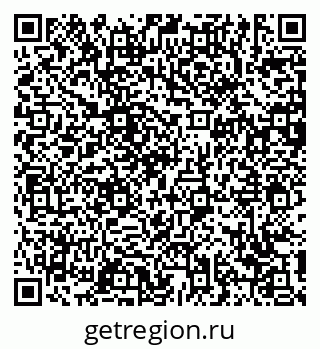 79639145932