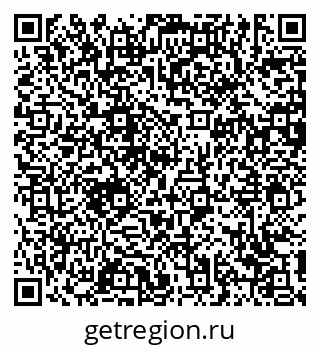 79639145935