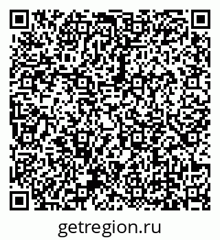 79639145937