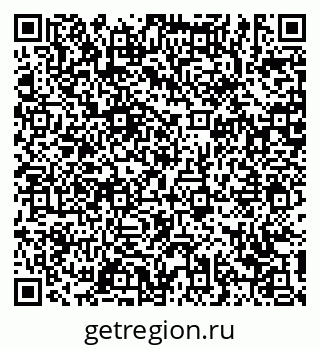 79639145952
