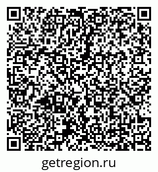 79639145968