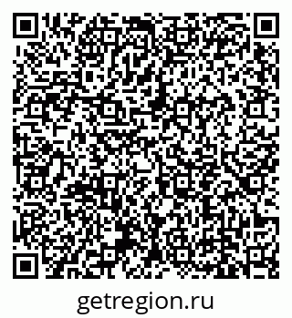 79639145973