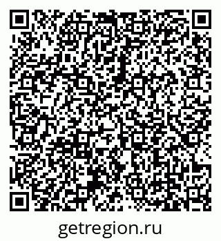 79639145974