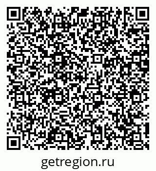 79639145976