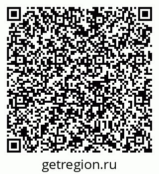 79639145981