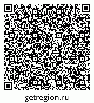 79639145986