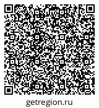 79639145987