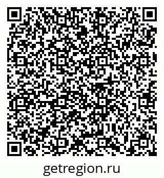 79639145988