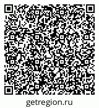 79639146870