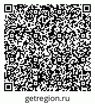 79639147070