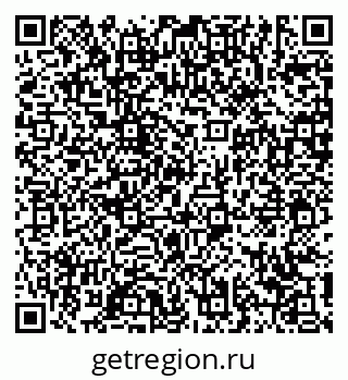 79639147192