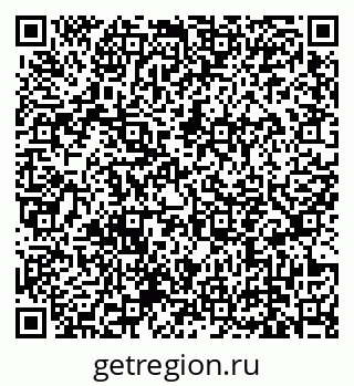 79639147250