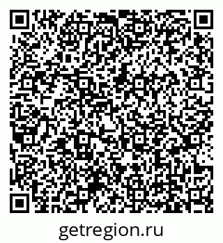 79639147258