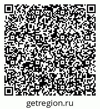 79639147259