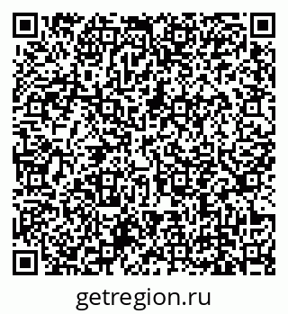79639147500