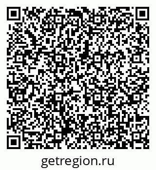 79639147865