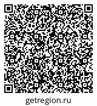 79639147866