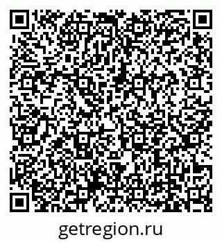 79639147872