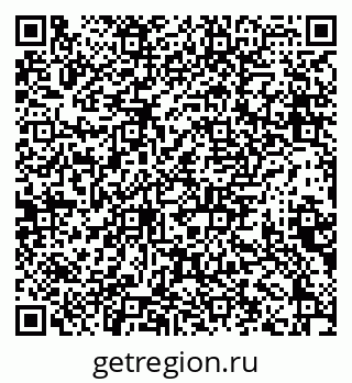 79639147926